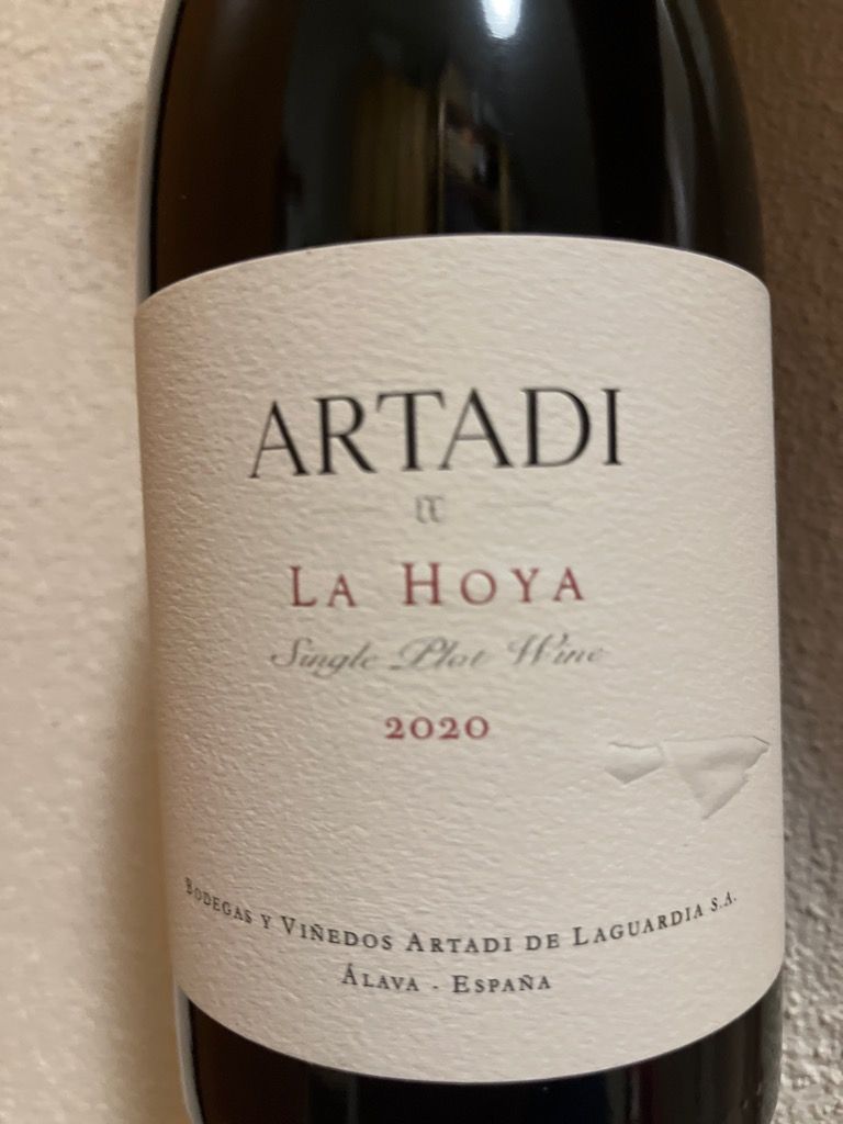 2017 Artadi Rioja La Hoya, Spain, La Rioja, La Rioja Alavesa, Rioja ...