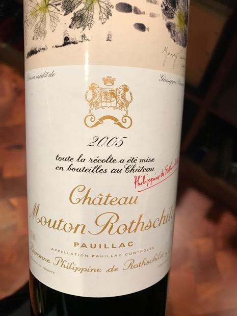 2005 Château Mouton Rothschild - CellarTracker
