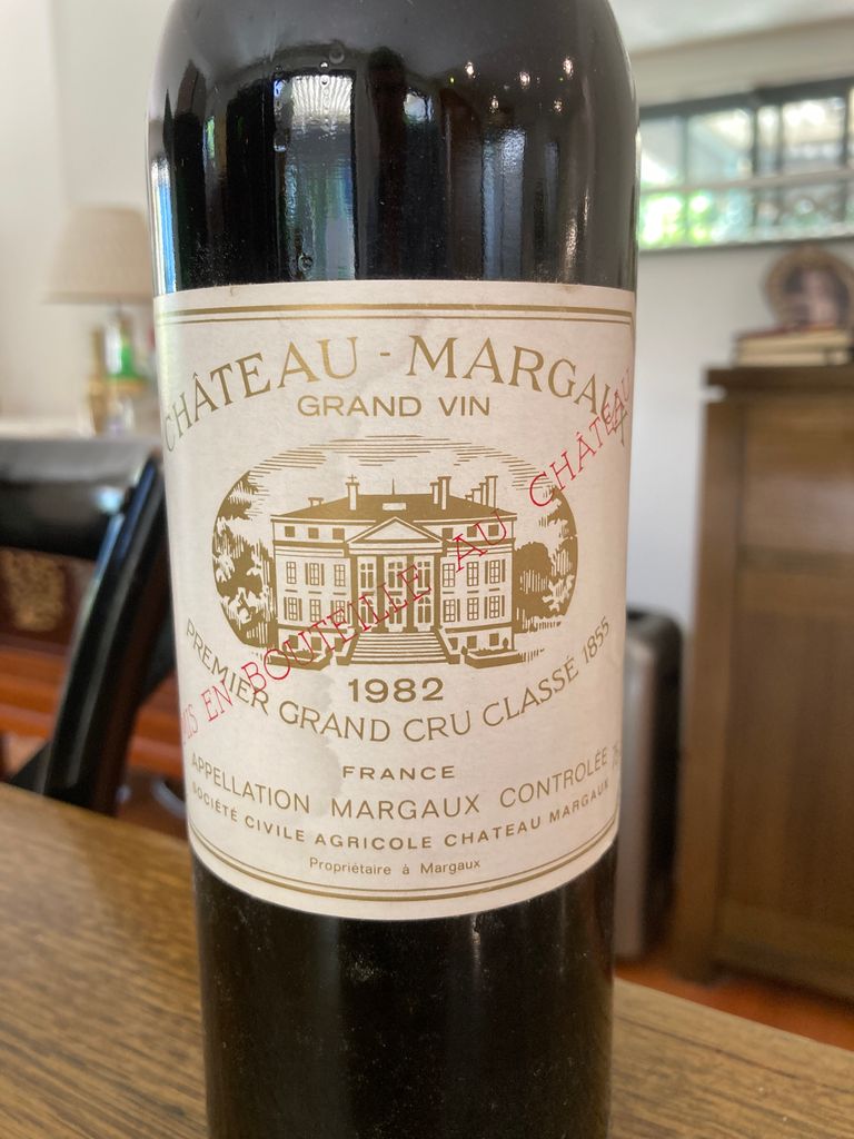 Price Château les Bertins 1981 Médoc Red