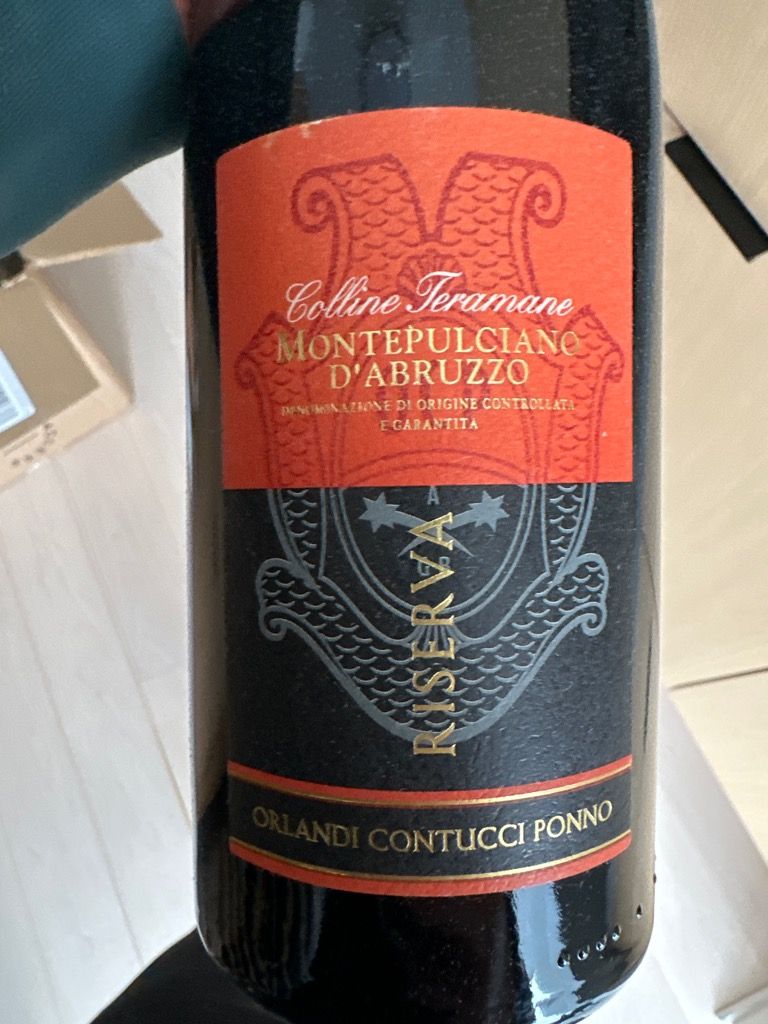 2016 Orlandi Contucci Ponno Montepulciano d'Abruzzo Colline Teramane ...