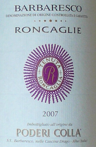 2007