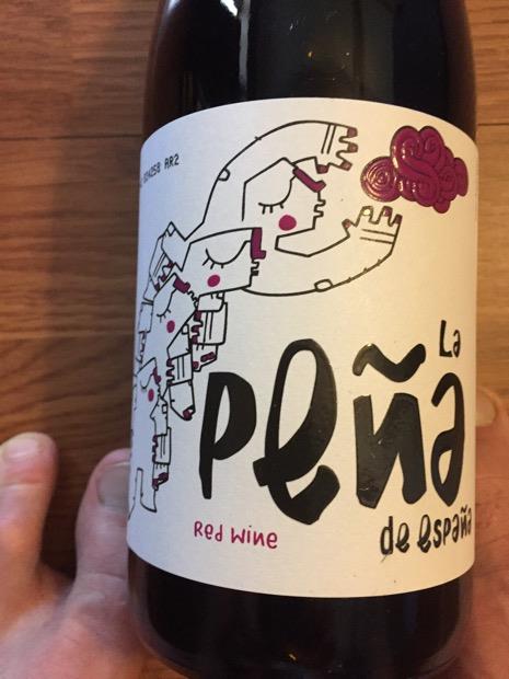 2015 Viveros Cambra Valencia Le Pena De Espana Spain Valencia Cellartracker