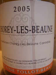 2005