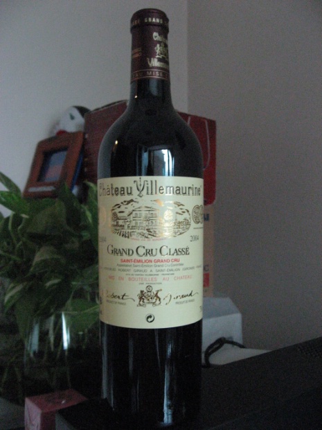 2009 Château Villemaurine - CellarTracker