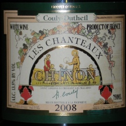2008