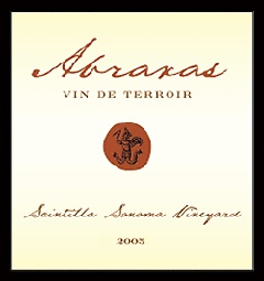 2005