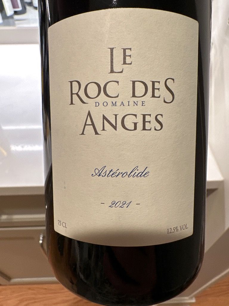 2021 Domaine Le Roc Des Anges Côtes Catalanes Asterolide, France ...