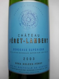 2003