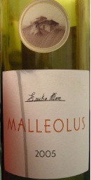 2005
