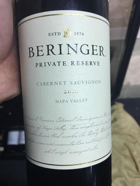 2011 Beringer Vineyards Cabernet Sauvignon Private Reserve