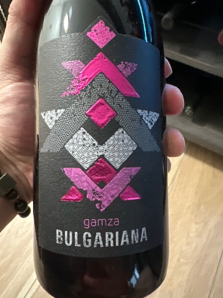 2020 Bulgariana Gamza, Bulgaria, Danubian Plain - CellarTracker