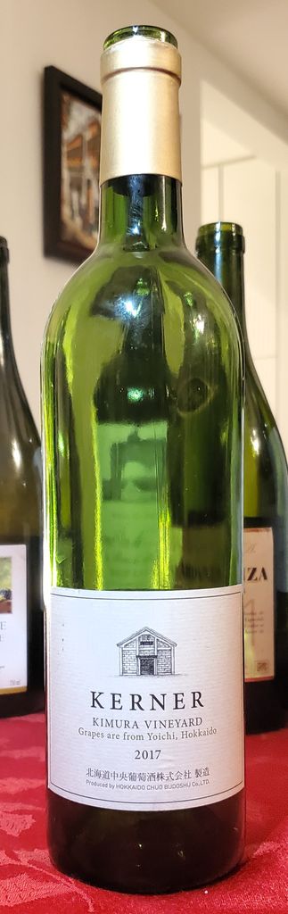 N.V. Chitose Winery Kita Wine Kerner Kimura Vineyard - CellarTracker