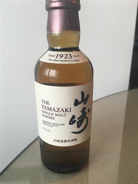 N.V. Suntory Yamazaki Single Malt Whisky CellarTracker