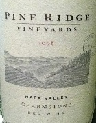 2008