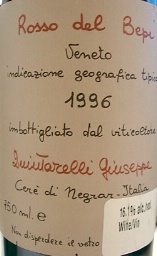 1996
